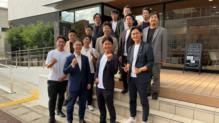 2026年度　第２回正副議長会議＠山梨　開催報告